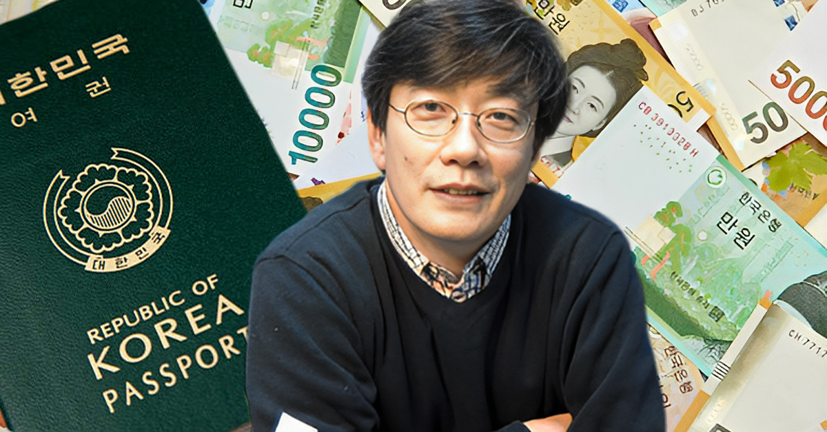 한국인은 이런 식으로 추가로 돈을 벌 수 있습니다.