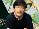 빚을 지고 있는 한국인도 혜택을 누릴 수 있다